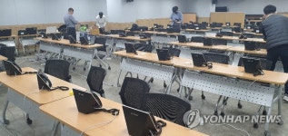 춘천시 코로나19 상황실 설치