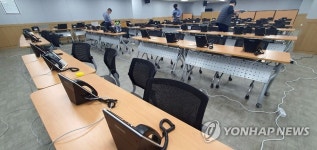 춘천시 코로나19 상황실 설치