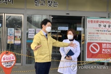 김경희건강한마음의원 | 한마음창원병원 찾은 김경수