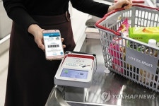 롯데멤버스 오프라인에서도 비접촉 간편결제 늘어