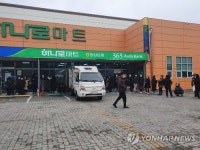 농협 마스크, 대구·경북은 어제부터 공급…他지역은 내주 예상