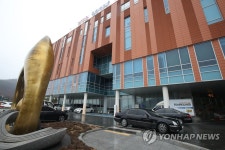 코로나19 경증환자 치료할 천안의료원