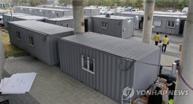 코로나19 부족한 병상 확보를 위해 컨테이너 병원 설치