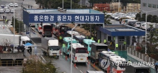현대차 울산공장 오가는 버스와 납품차량