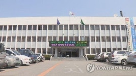 영덕군보건소 직원 코로나19 확진…당초 의심증세 공무원은 음성