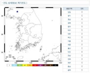 황해북도 평산서 규모 2.7·2.4 지진 잇따라 발생…자연 지진(종합)