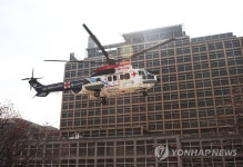 아주대병원 착륙하는 닥터헬기