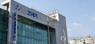 천안 21세기병원 의료진 2명 코로나19 감염…병원 코호트 격리