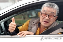 기부 봉사 좋아요!