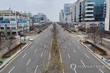 집 밖은 위험 한산한 광주 도심