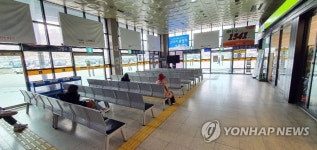 한적한 버스터미널