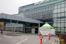 확진자 맞을 준비 마친 빛고을전남대병원