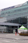 확진자 맞을 준비 마친 빛고을전남대병원