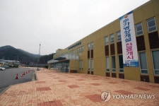 대구 환자 기다리는 광주시립제2요양병원