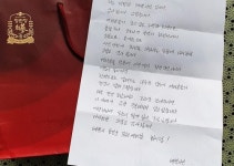 보건소에 마스크 보내는 태백시민 건강 꼭 챙기세요