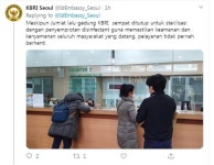 인니, 日크루즈 선원 69명 무인도 데려와…주한 대사관 업무재개