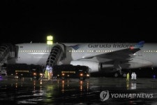 인니, 日크루즈 선원 69명 무인도 데려와…주한 대사관 업무재개