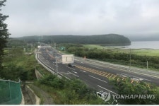 [국도40] 홍성군 신안리 | 경남 산천 신안∼생비량 국도건설 사업 조기 발주
