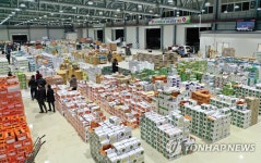 인천 남촌농산물도매시장에 가득 찬 농산물