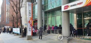 마스크 구하기 점점 힘들어…