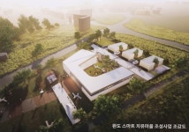 완도 군외면에 스마트 치유마을 들어선다…12월 완공