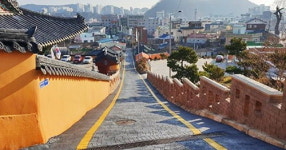 50년 된 여관이 도시재생센터로 탈바꿈한다