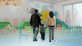 긴급돌봄도 불안…충북 어린이집·유치원·초교 참여율 0.6~9.6%