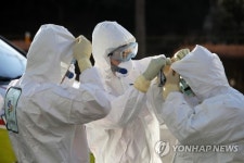 의료연대본부 대구지역 방호 물품 부족으로 의료진 위험