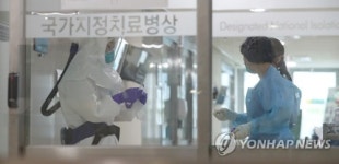 간절히 기적을 바랍니다…음압병실로 옮기자 자가호흡