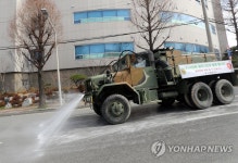 방역지원하는 31사단