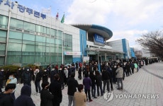 광주역 마스크 구매 행렬