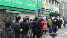 아침 번호표 오후 마스크 구입
