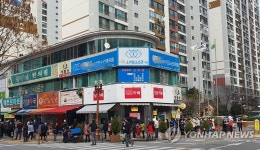 골목길 약국마다 마스크 구매 행렬