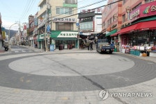한산한 동래시장