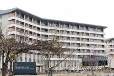 농협경주교육원