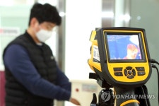 인제 열화상카메라 확대…코로나19 방역 강화