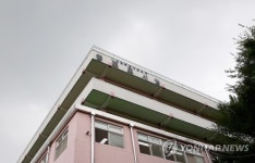 가장 오래된 서울 공공도서관…100주년 종로도서관 추억 공모
