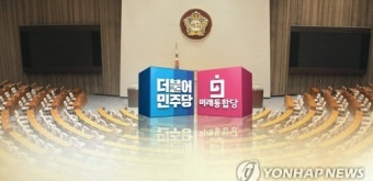 최대승부처 수도권 대진표 윤곽…종로·광진을·동작을 '빅매치'