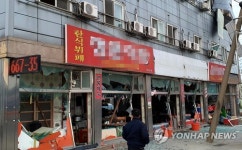 불안해 더는 못 살겠다 대산단지 잇단 사고에 서산 주민 분통(종합)