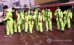 부산 남구 거리 방역