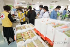 힘내세요. 고맙습니다