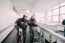 국군대구병원 음압병상 확충공사