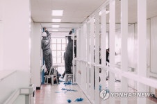 국군대구병원 음압병상 확충공사