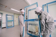 국군대구병원 음압병상 확충공사