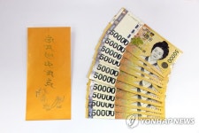 50대 남성 코로나 대응에 써달라