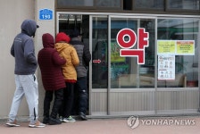 마스크 구매하는 시민들