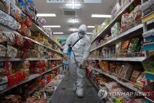 군장병 방역작업 구슬땀