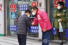 종로5가 약국거리 방문한 황교안 대표