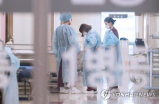 서울성모병원, 7층 통째로 비워 코로나19 환자 받는다