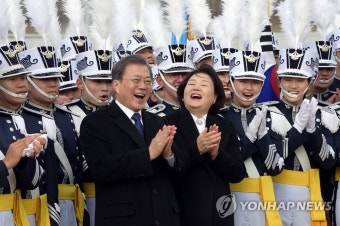 공사생도들과 문 대통령
